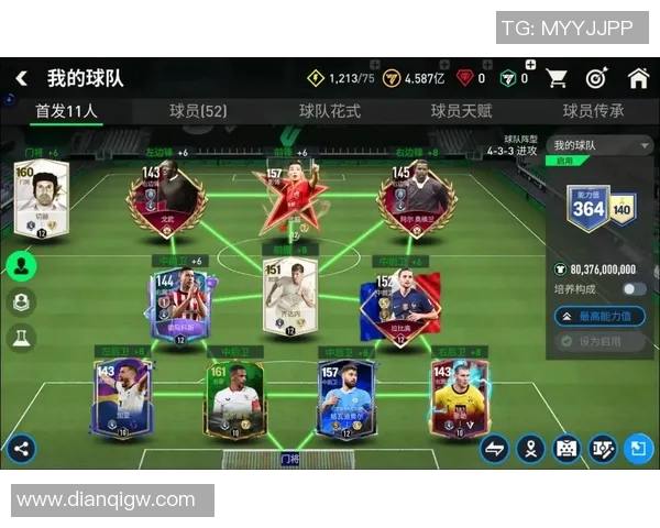 足球明星游戏名称汇总让你畅享足球世界的激情与乐趣